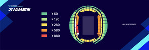 Ticket plan Egret Stadium